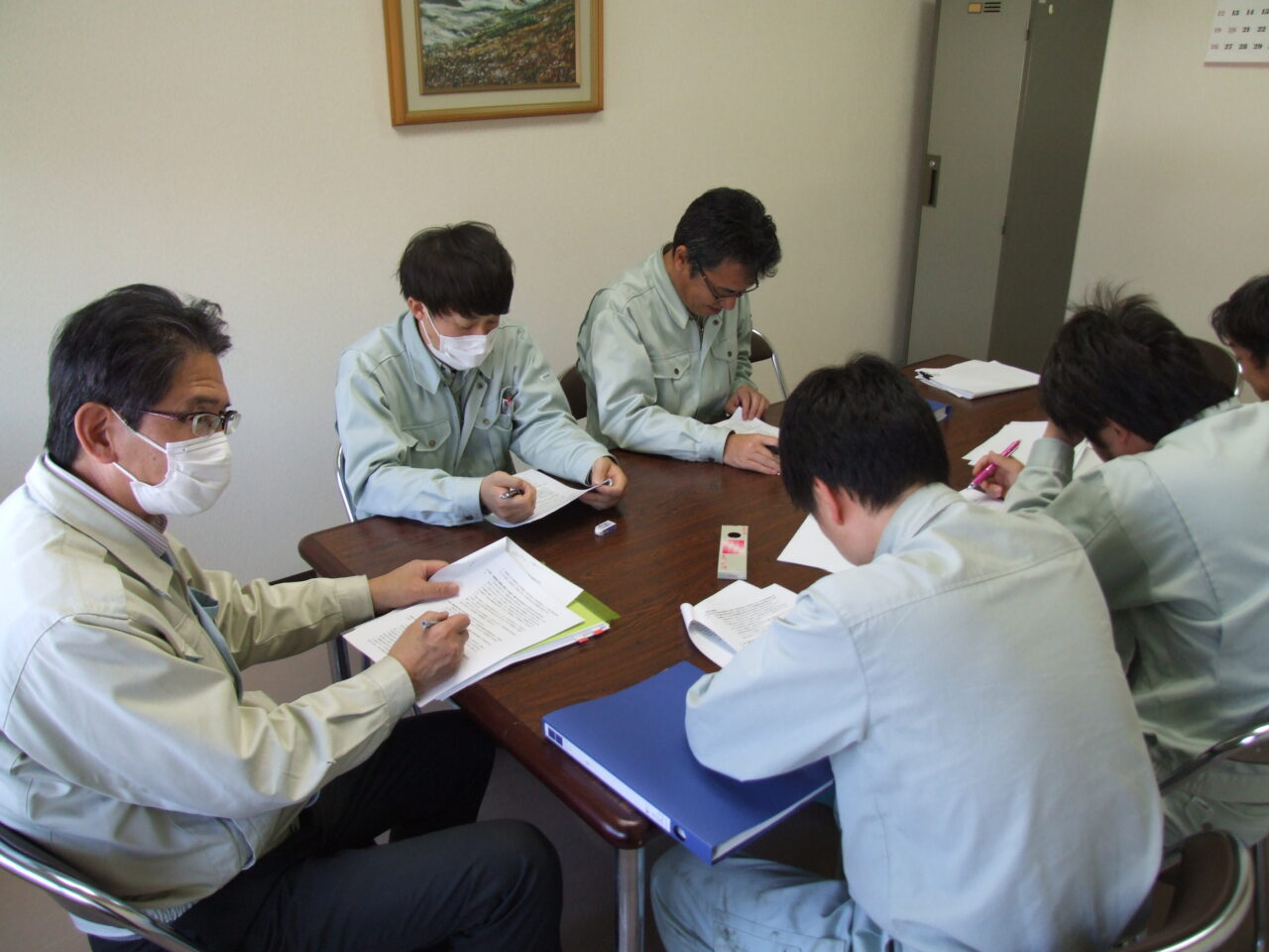 補償業務管理士勉強会