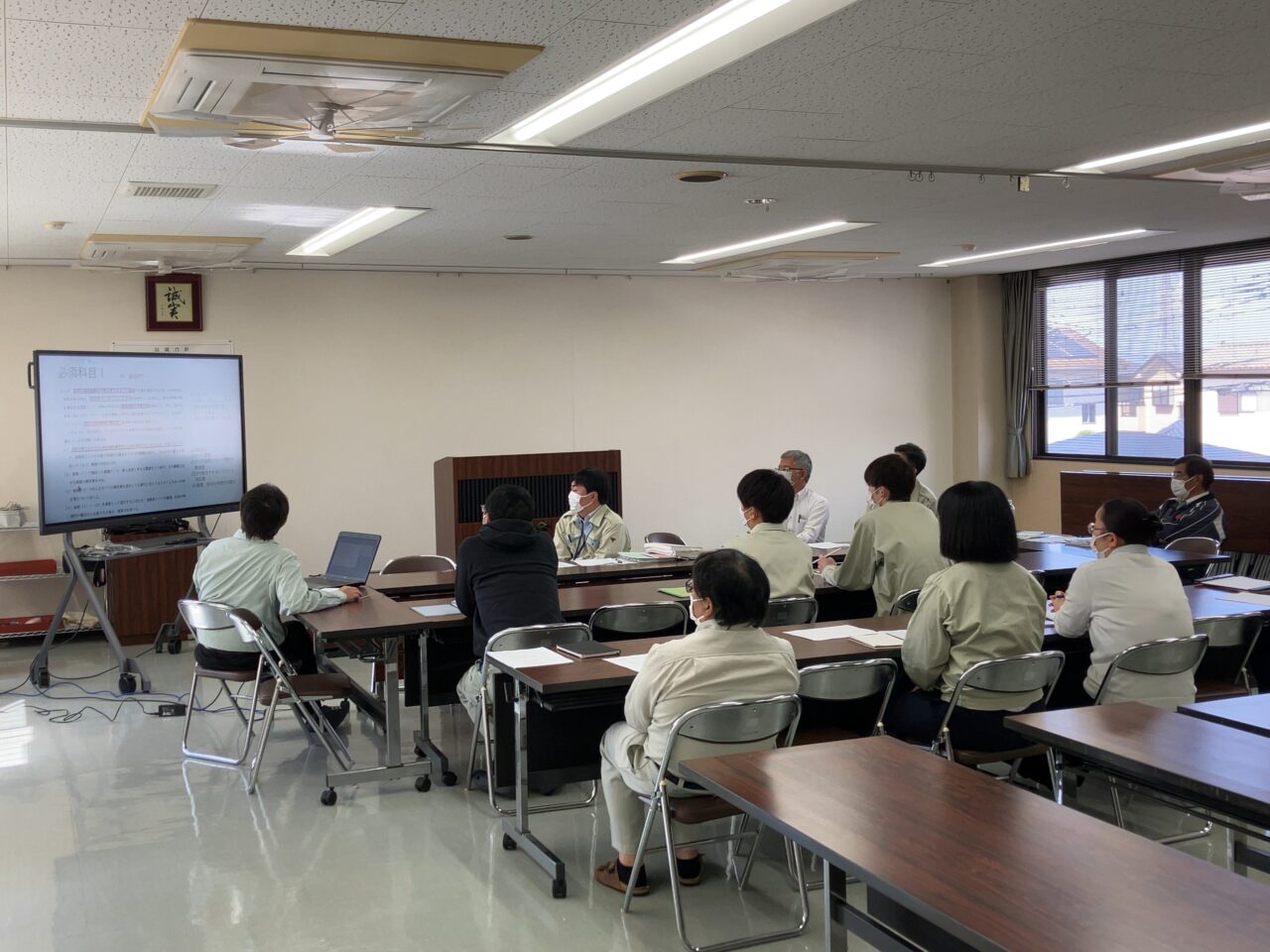 2023.5　技術士試験勉強会