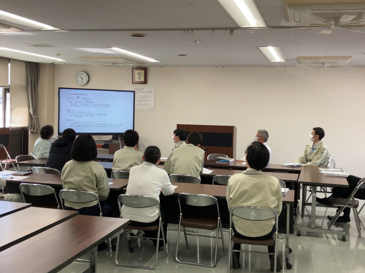 技術士勉強会