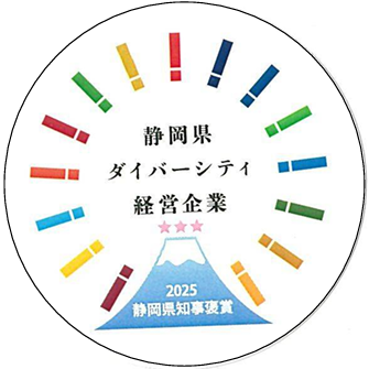 スクリーンショット 2026-02-03 084519