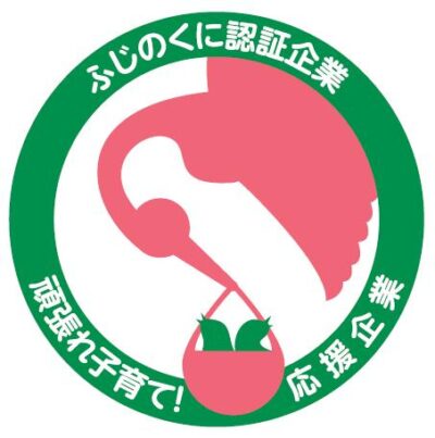 コウノトリカンパニー